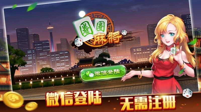指南：从零构建你的专属棋牌世界AG真人登录入口扑克游戏开发(图4)