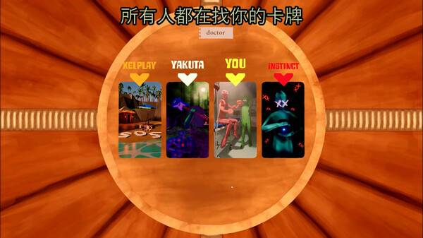有哪些 经典聚会扑克牌游戏合集AG真人聚会上扑克牌的常见玩法(图10)