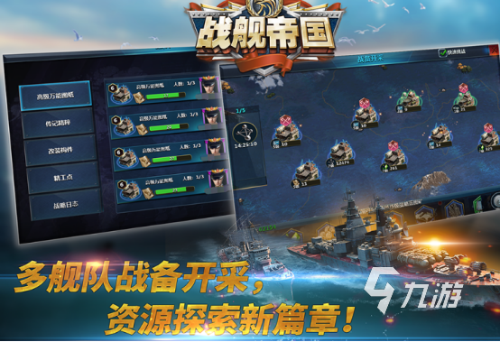 些 2025受欢迎的卡牌手游合集AG真人中国经典的卡牌手游有哪(图5)