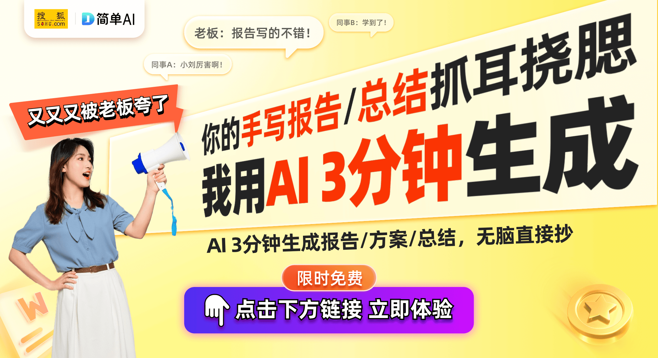 ！探秘魔术背后的技巧与魅力AG真人旗舰厅