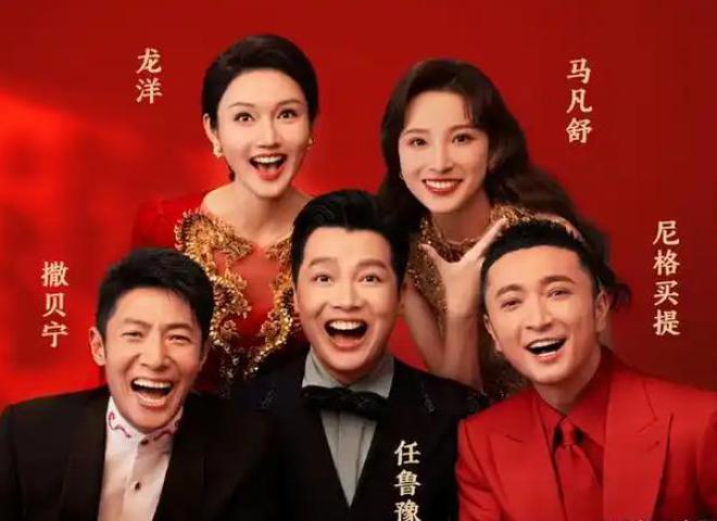 夏古丽结婚9年没有孩子风光背后有泪水AG真人平台尼格买提：我30岁娶帕(图23)