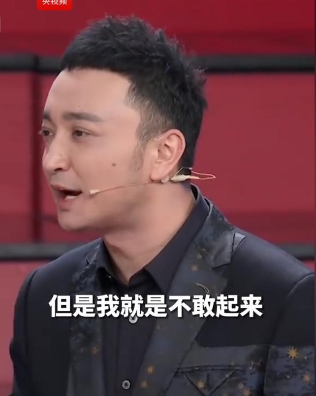 夏古丽结婚9年没有孩子风光背后有泪水AG真人平台尼格买提：我30岁娶帕(图25)