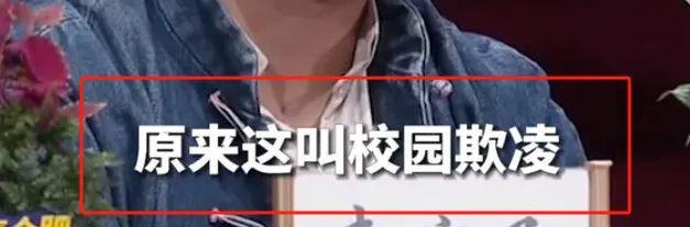 夏古丽结婚9年没有孩子风光背后有泪水AG真人平台尼格买提：我30岁娶帕(图32)