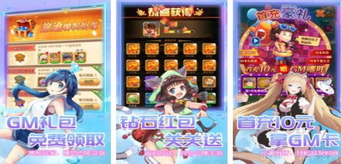 内卡牌游戏有哪些名字AG真人娱乐网址游戏