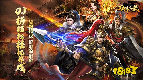 玩的破解游戏大全AG真人app好(图3)