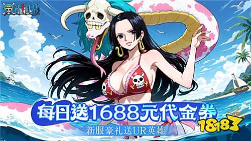 玩的破解游戏大全AG真人app好(图2)