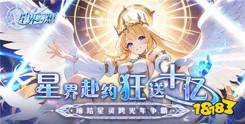 玩的破解游戏大全AG真人app好(图6)