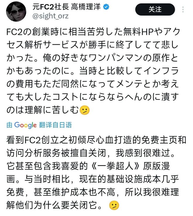 片的大罪人监狱都被民间礼物塞满了…AG真人国际给日本人提供不打码影(图19)