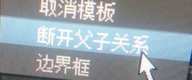 片的大罪人监狱都被民间礼物塞满了…AG真人国际给日本人提供不打码影(图16)