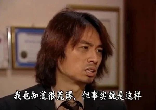 片的大罪人监狱都被民间礼物塞满了…AG真