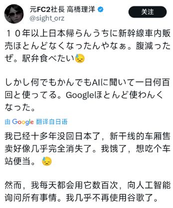 片的大罪人监狱都被民间礼物塞满了…AG真人国际给日本人提供不打码影(图6)
