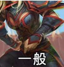 片的大罪人监狱都被民间礼物塞满了…AG真人国际给日本人提供不打码影(图5)