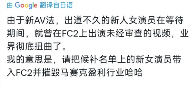 片的大罪人监狱都被民间礼物塞满了…AG真人国际给日本人提供不打码影(图7)