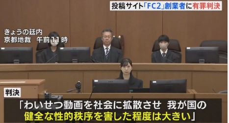 片的大罪人监狱都被民间礼物塞满了…AG真人国际给日本人提供不打码影(图20)