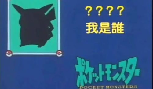 片的大罪人监狱都被民间礼物塞满了…AG真人国际给日本人提供不打码影(图23)