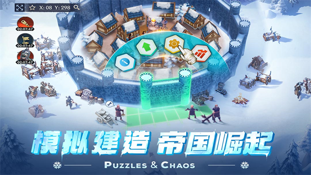 国与魔法破解版AG真人平台帝