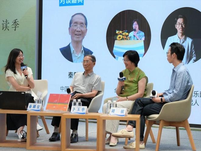 科学”要让每个人都成为未来的定义者AG真人国际未来学的本质是“行动(图2) 科学”要让每个人都成为未来的定义者AG真人国际未来学的本质是“行动(图2)