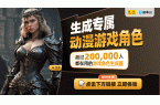 孩子远离手机的亲子游戏新选择AG真人直营